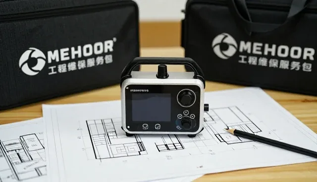 上海宝呦建筑工程有限公司带来全新的智能施工管理系统体验